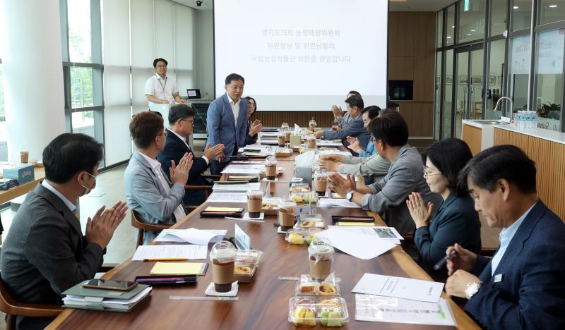 농정해양위원회 국립농업박물관 현장방문 사진 5