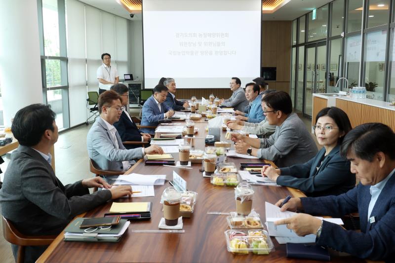 농정해양위원회 국립농업박물관 현장방문 사진 7