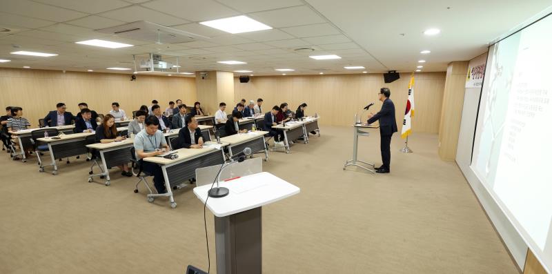 경기도의회 아침 경제특강_4