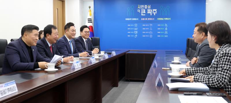 경기도의회 경기북부특별자치도 설치 특별위원회 파주시장 정담회_2