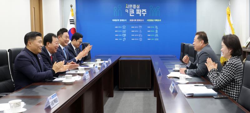 경기도의회 경기북부특별자치도 설치 특별위원회 파주시장 정담회_3