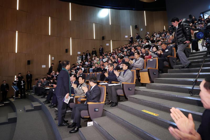 2023 경기도체육상 시상식_5