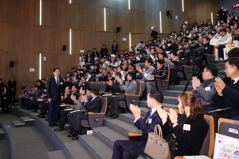 2023 경기도체육상 시상식_6