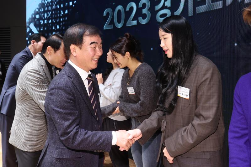 2023 경기도체육상 시상식_10