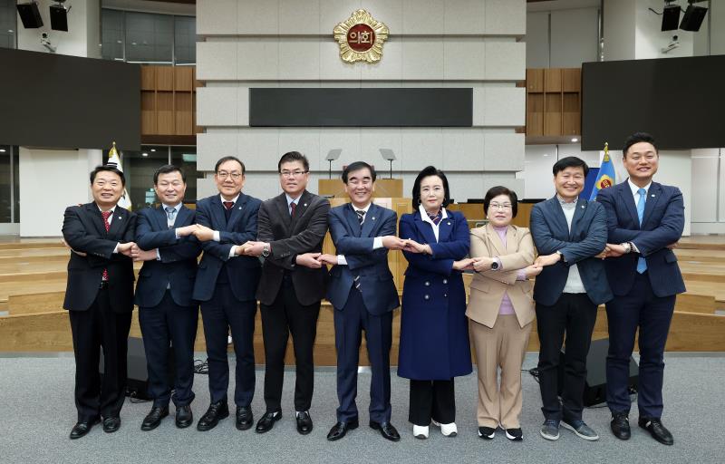 경기도의회 의정정책추진단