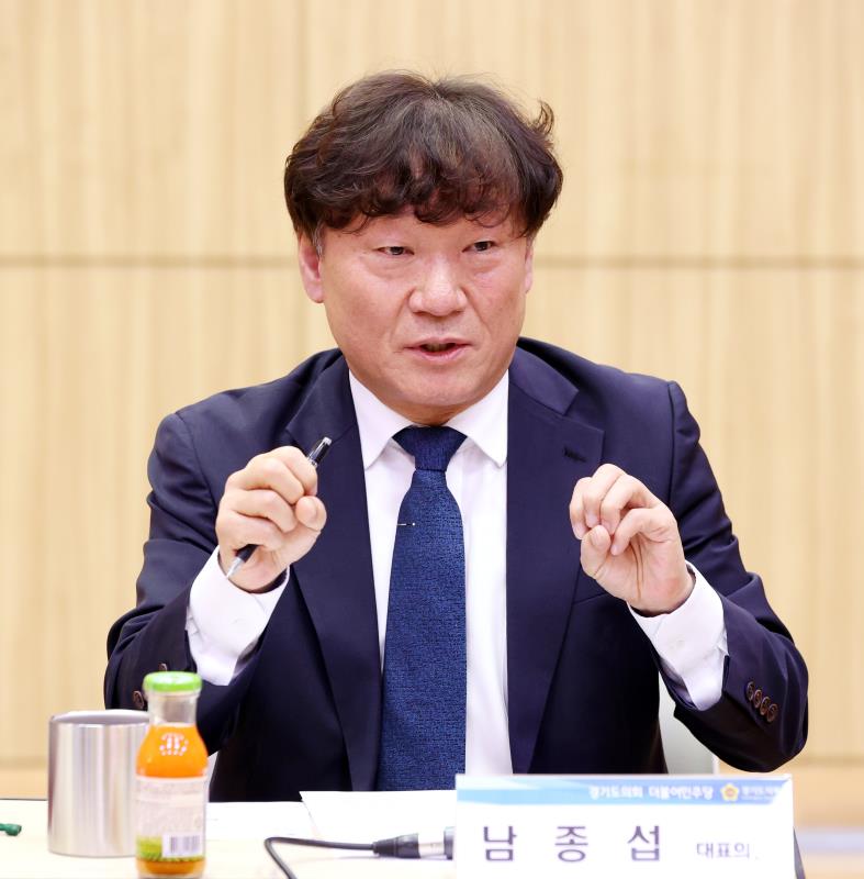 경기도의회 더불어민주당 설맞이 민생현장 방문