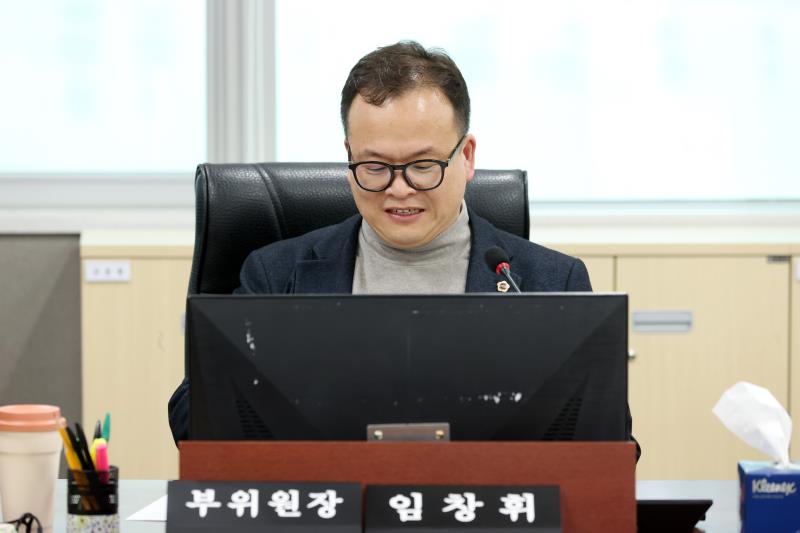 경기도의회 기후 위기 대응 특별위원회_3