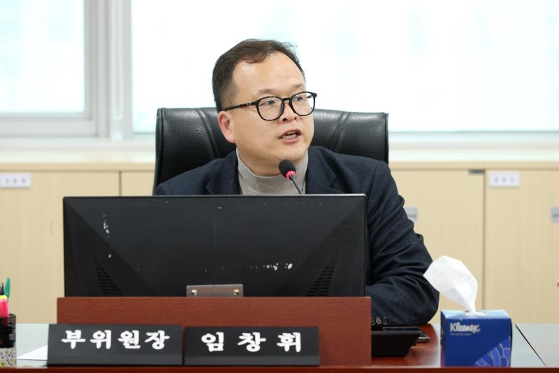 경기도의회 기후 위기 대응 특별위원회_6