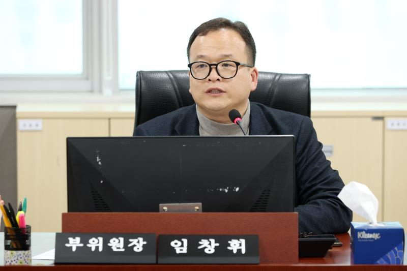 경기도의회 기후 위기 대응 특별위원회