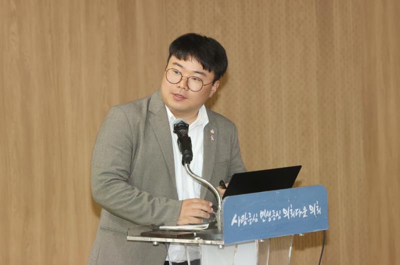 경기도 1회용품사용 저감 지원조례 토론회_6