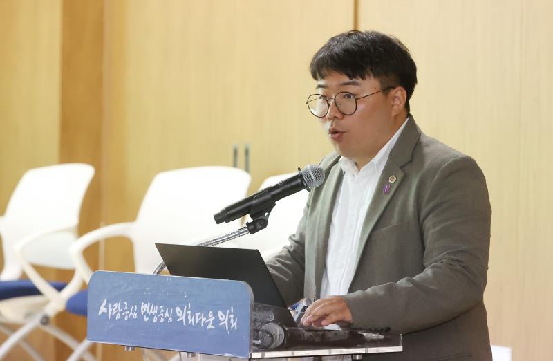 경기도 1회용품사용 저감 지원조례 토론회_7