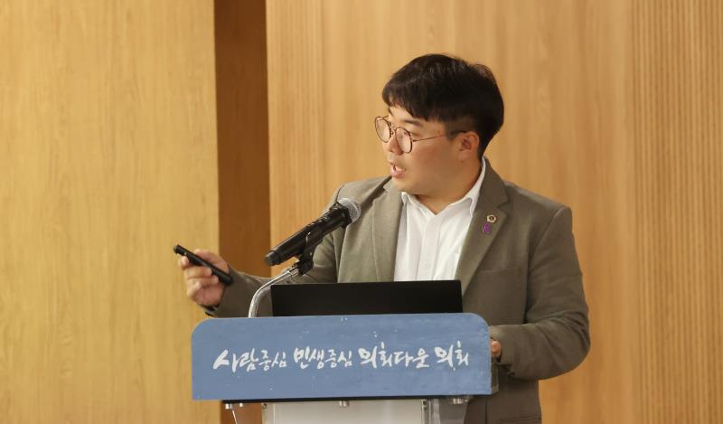 경기도 1회용품사용 저감 지원조례 토론회_8