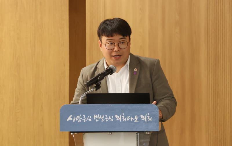 경기도 1회용품사용 저감 지원조례 토론회_9