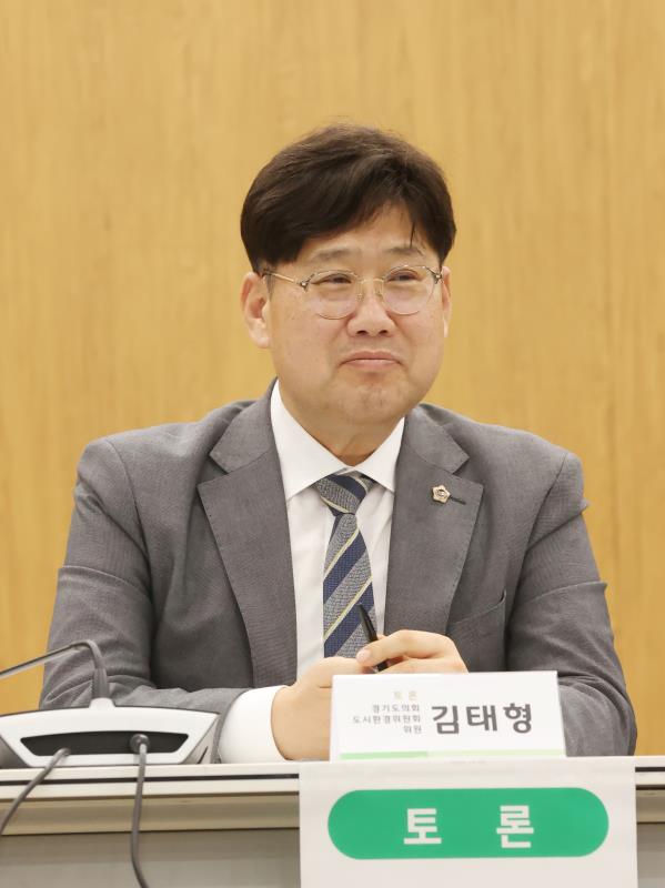 경기도 1회용품사용 저감 지원조례 토론회_10
