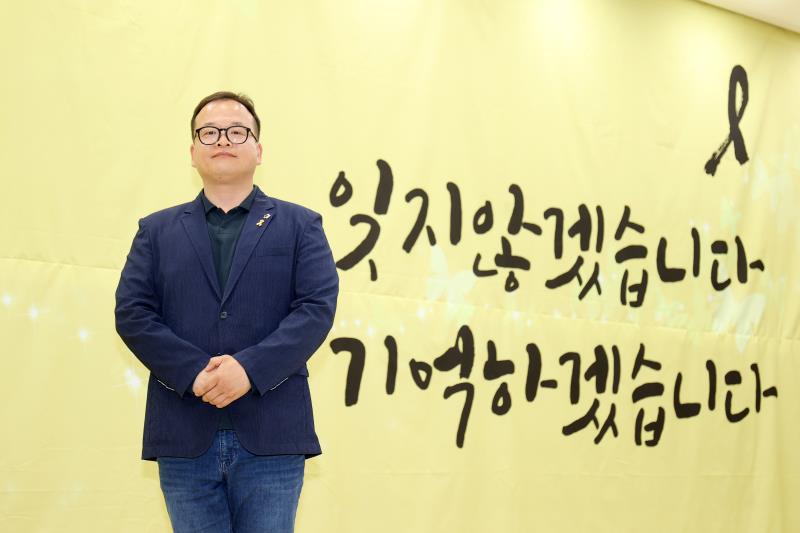 경기도의회 더불어민주당 세월호 참사 10주기 추념식 및 의원총회