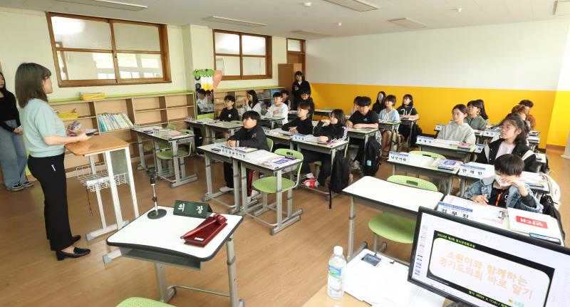 청소년의회교실 의정부 회룡초등학교 사진 3