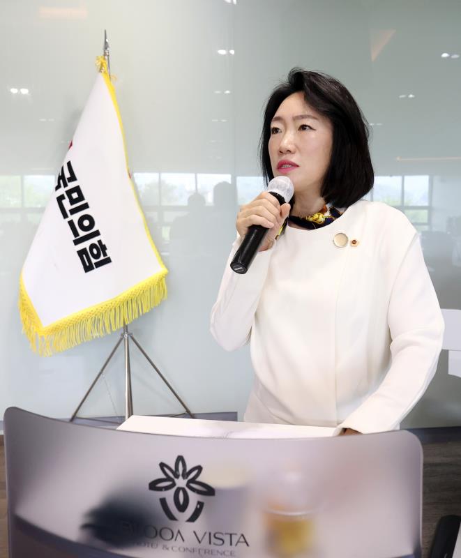 경기도의회 국민의힘 도청, 교육청 현안사항 보고_2