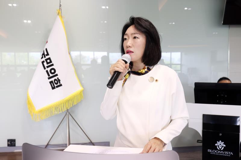 경기도의회 국민의힘 도청, 교육청 현안사항 보고_3