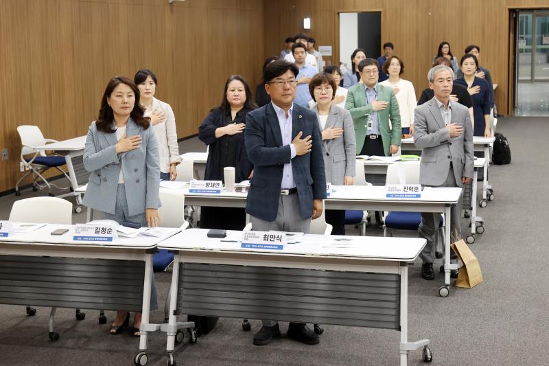 지역먹거리계획의 필요성과 지속성 강화를 위한 방안 모색 토론회_2
