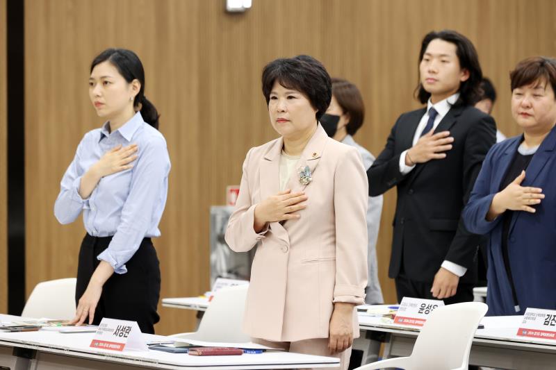 경기도 아빠 육아휴직 활성화 및 제도적 지원방안 모색 토론회_3