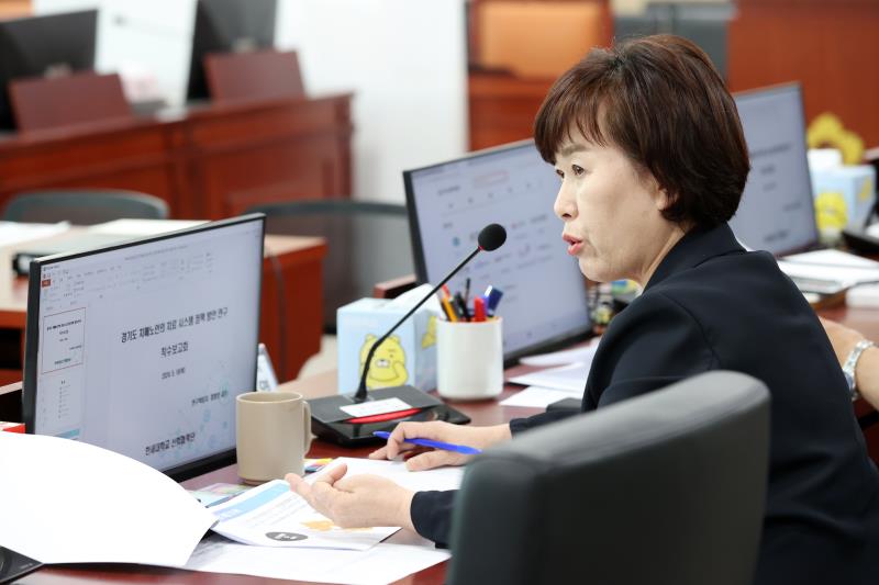 경기도 치매노인의 치료 시스템 정책 방안 정책연구용역 착수 보고회