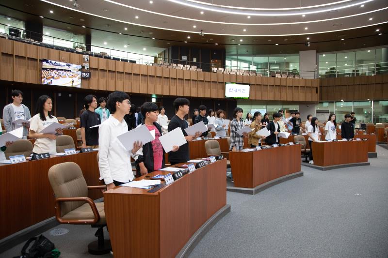 2024년도 제11회 청소년 의회교실 사진 7