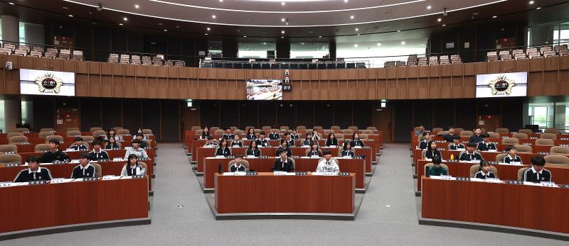 2024년도 제12회 청소년 의회교실 사진 2