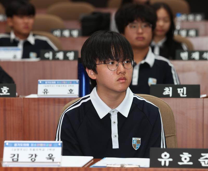 2024년도 제12회 청소년 의회교실 사진 5