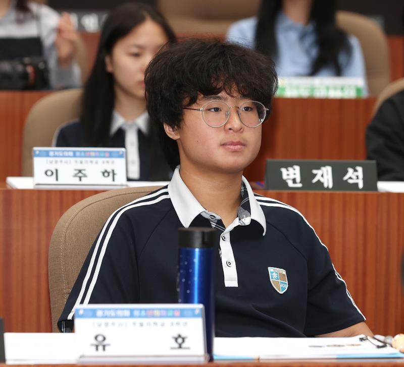 2024년도 제12회 청소년 의회교실 사진 7