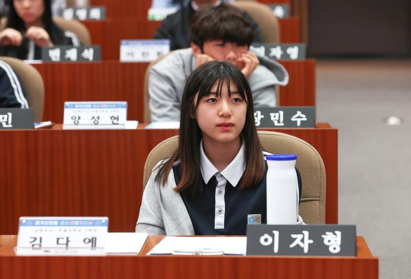 2024년도 제12회 청소년 의회교실 사진 8