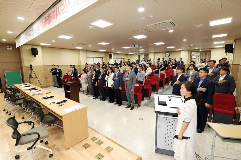 경기도 신도시 과밀학급 해결을 위한 교육계 협력 방안 토론회 사진 보내드립니다._3