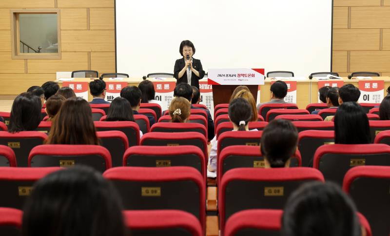 경기도 신도시 과밀학급 해결을 위한 교육계 협력 방안 토론회 사진 보내드립니다._5