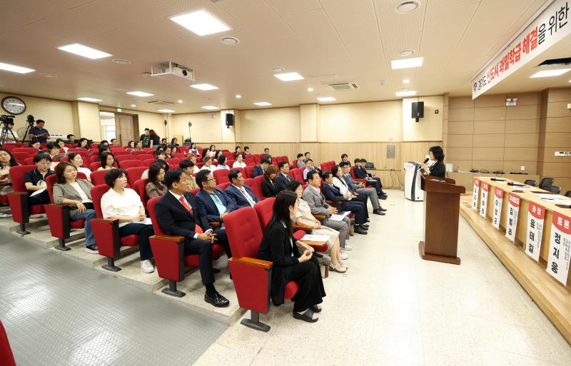 경기도 신도시 과밀학급 해결을 위한 교육계 협력 방안 토론회 사진 보내드립니다._8