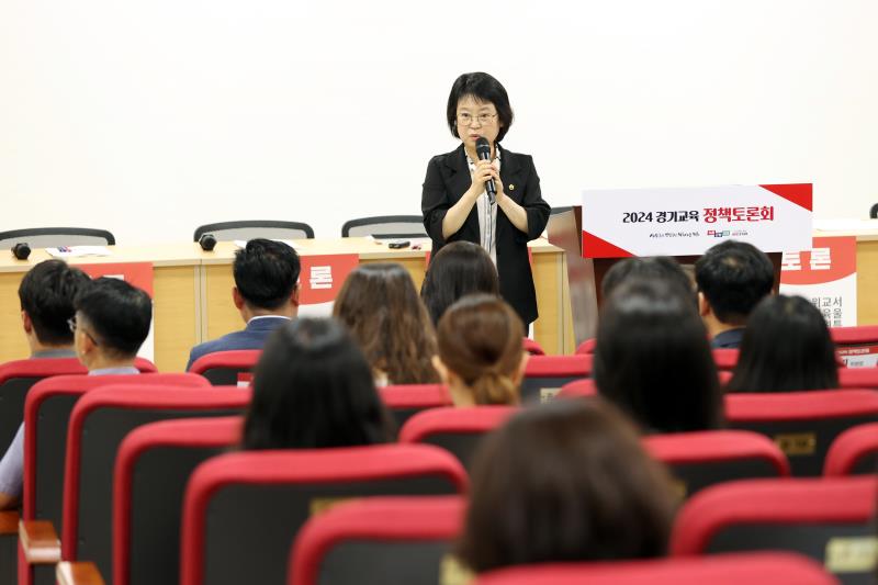 경기도 신도시 과밀학급 해결을 위한 교육계 협력 방안 토론회 사진 보내드립니다._10