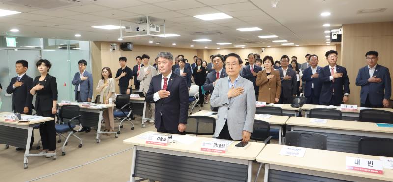 경기도 자립준비청연 지원제도 개선 및 발굴 정책 토론회_2