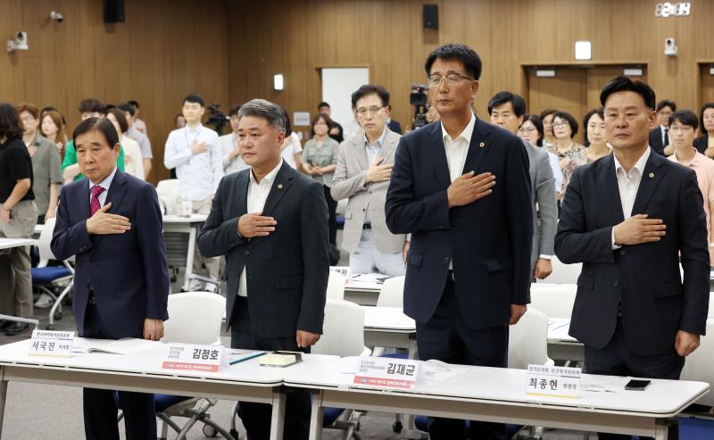 지역사회 기반 마약류중독재활 프로그램의 효과적 적용 방안 모색을 위한 토론회_5