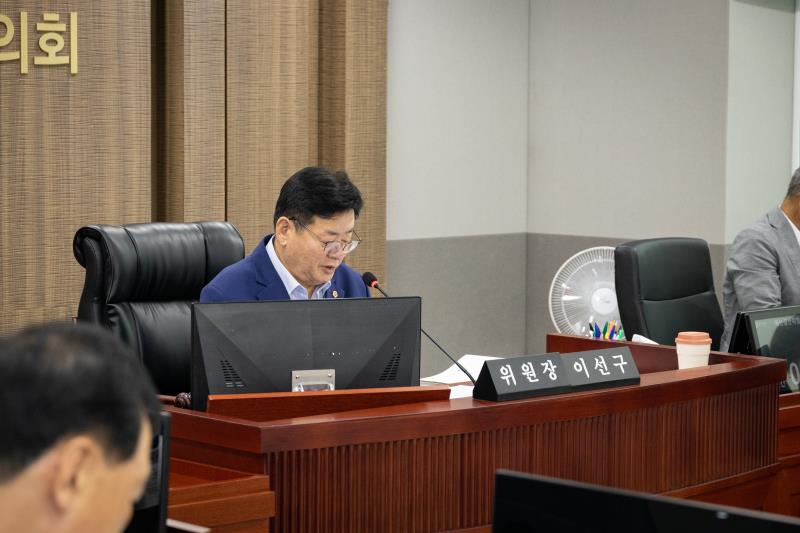 제375회 정례회 제2차 예산결산특별위원회_2