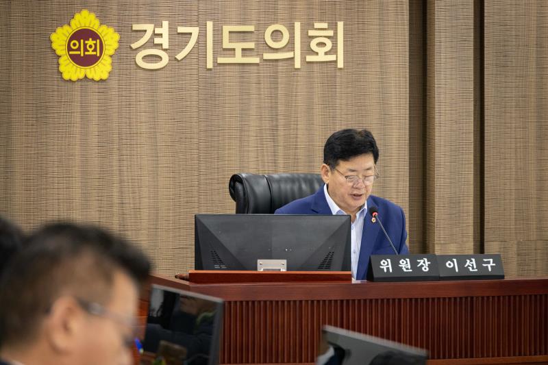 제375회 정례회 제2차 예산결산특별위원회_7