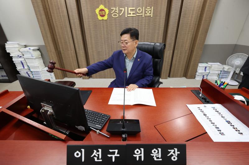 제375회 정례회 제5차 예산결산특별위원회_2