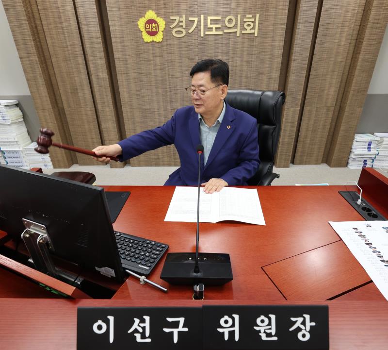 제375회 정례회 제5차 예산결산특별위원회_3