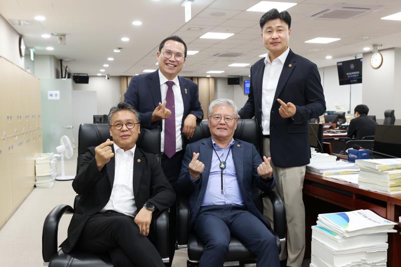 제375회 정례회 제5차 예산결산특별위원회