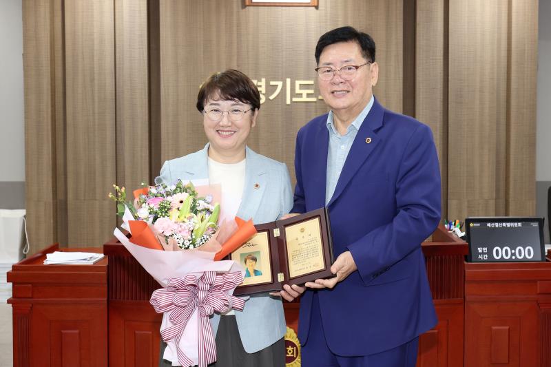 제11대 제2기 예산결산특별위원회 공로패 수여식_8