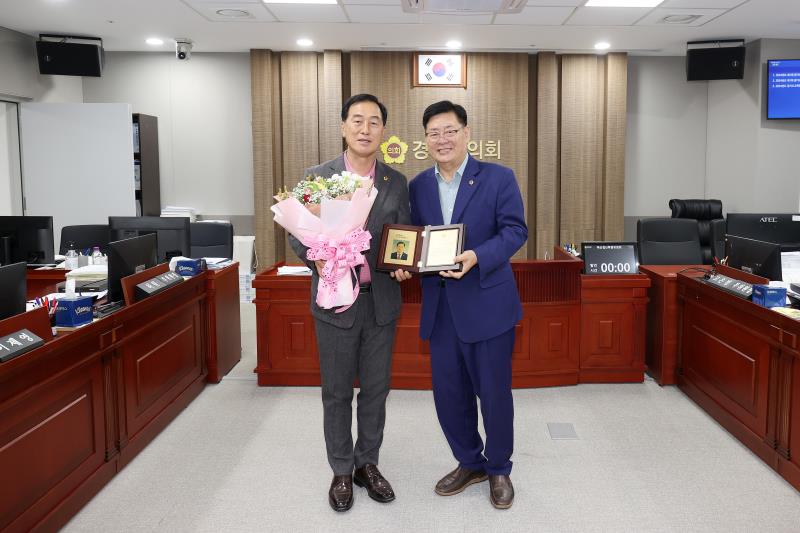 제11대 제2기 예산결산특별위원회 공로패 수여식_9