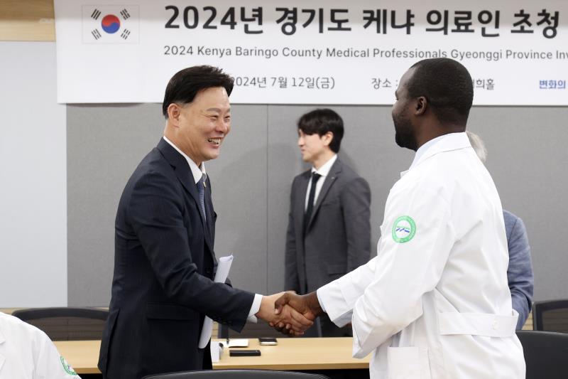 2024년 경기도 케냐 의료인 초청 연수 수료식_5