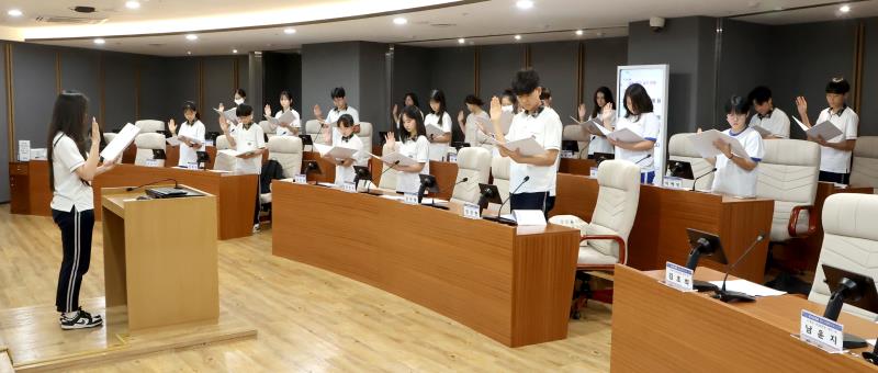 제21회 청소년 의회교실 수원 동성중학교 사진 5