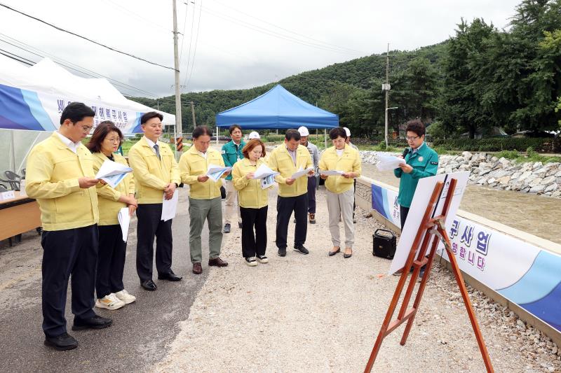 경기도의회 더불어민주당 대표단 재해복구 미준공 사업 현장방문_4