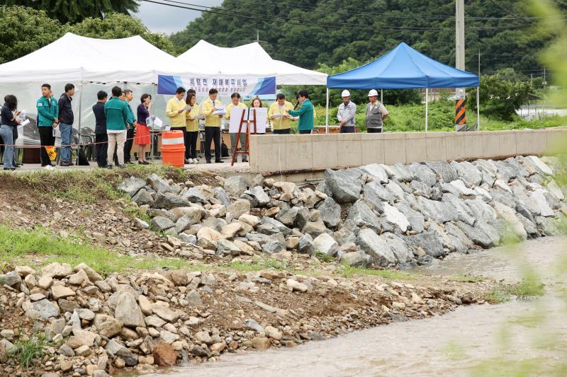 경기도의회 더불어민주당 대표단 재해복구 미준공 사업 현장방문_9