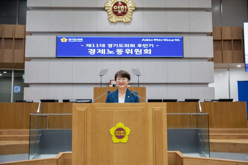 11대 후반기 경제노동위원회 고은정 위원장_2