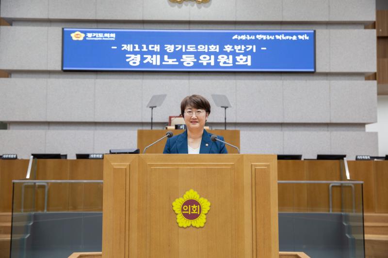 11대 후반기 경제노동위원회 고은정 위원장