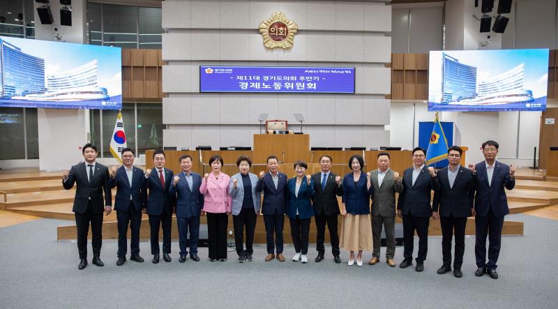 제376회 임시회 제1차 경제노동위원회_2